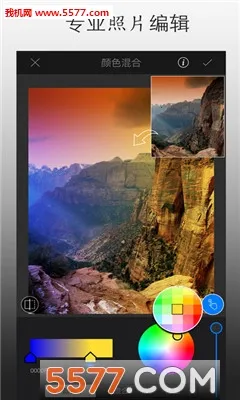 LightX(��Ƭ�༭��)v2.5.3 �ֻ���