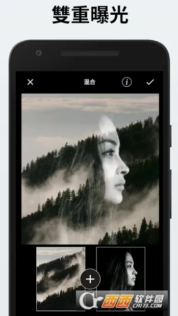 LightX(��Ƭ�༭��)v2.5.3 �ֻ���