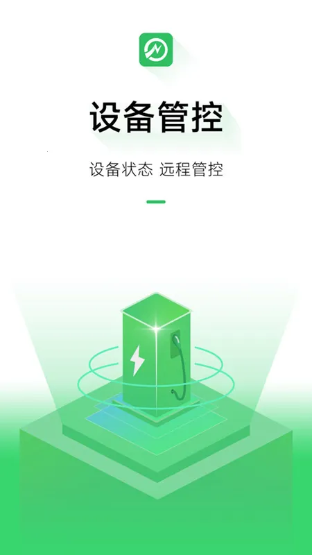 ���׮��Ӫ��׿���ֻ���v1.3.1 ��Ѱ�