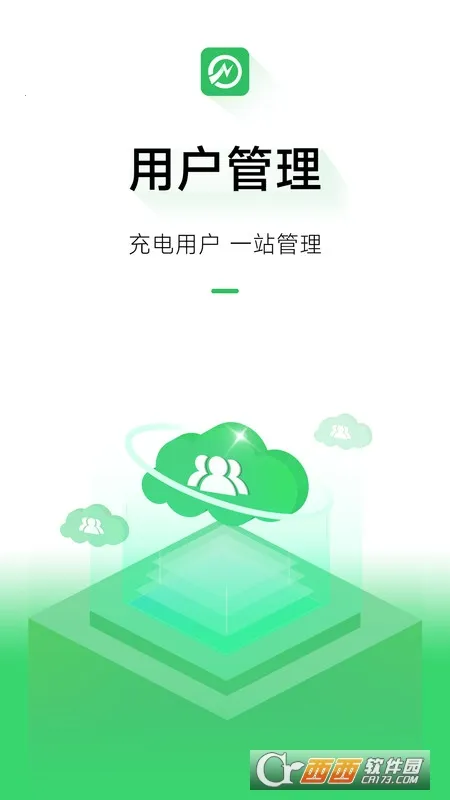 ���׮��Ӫ��׿���ֻ���v1.3.1 ��Ѱ�