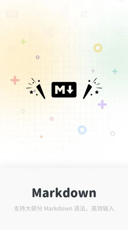 Neatify�ʼ������ֻ���v1.0.0 ��Ѱ�