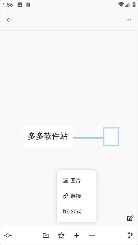 Neatify�ʼ������ֻ���