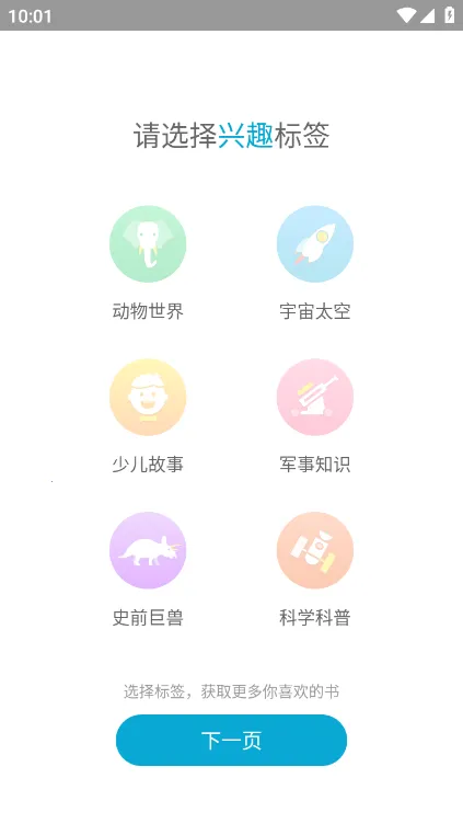 4D��ǰ�׿���ֻ���v6.0.1 �ٷ���