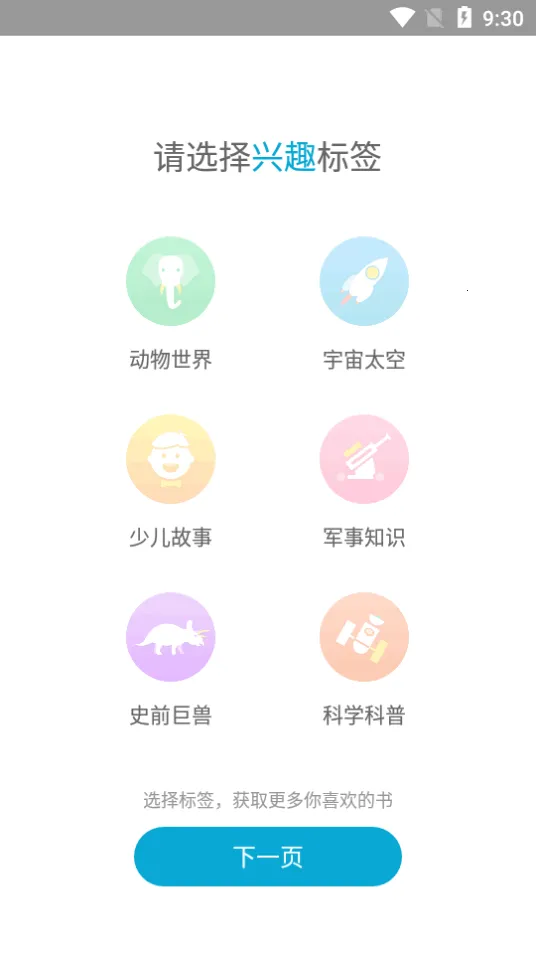 4D��ǰ�׿���ֻ���v6.0.1 �ٷ���