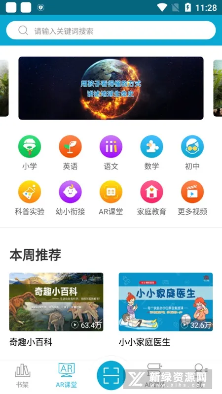 4D��ǰ�׿���ֻ���